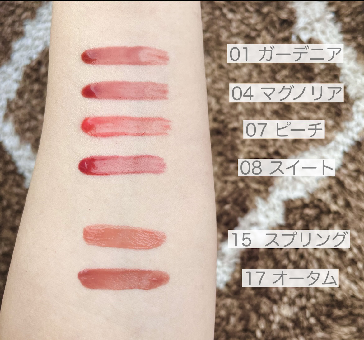 グロウティント/BBIA/口紅を使ったクチコミ（3枚目）