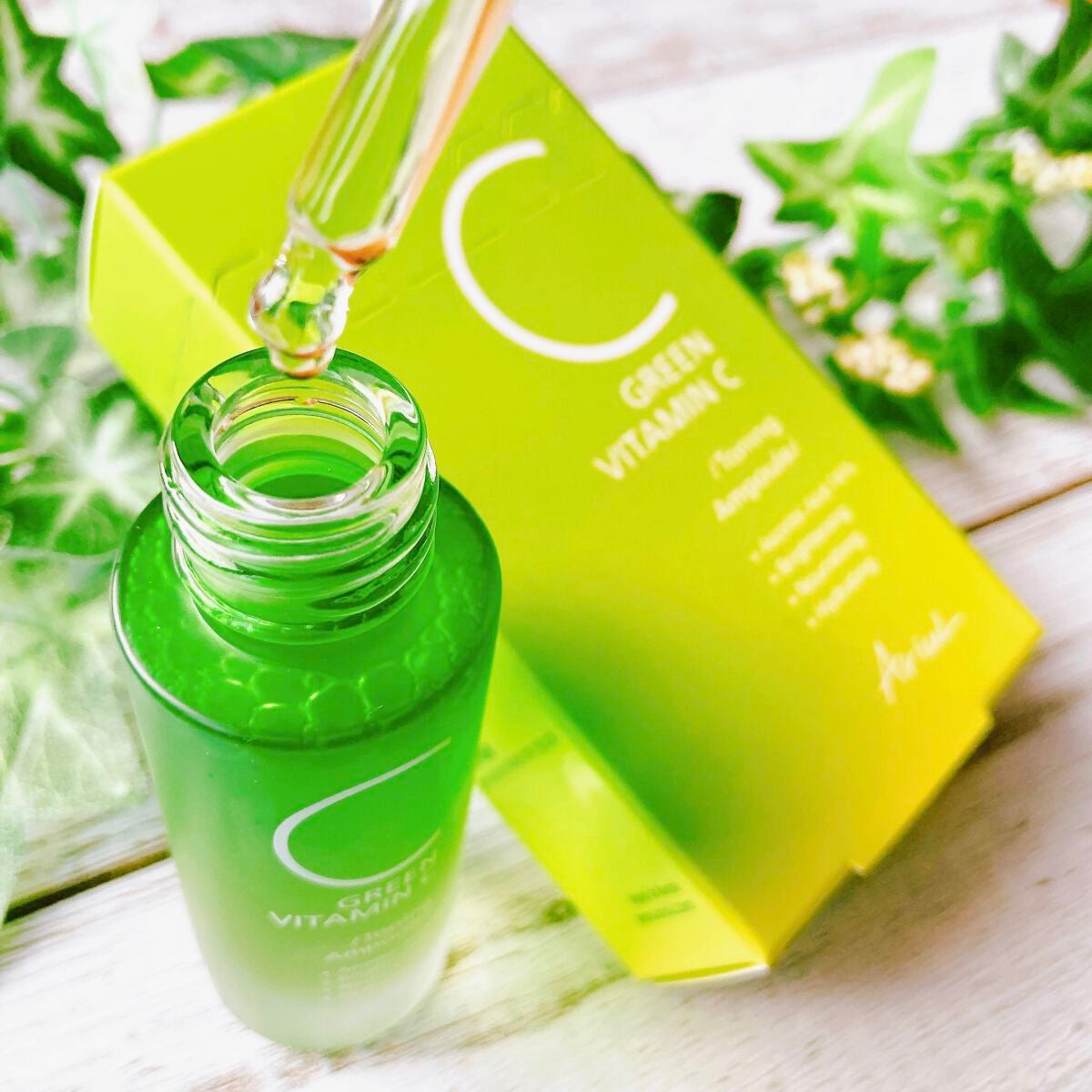 アリウル グリーンビタミンC トーニングセラム(アンプル)/Ariul/美容液を使ったクチコミ(3枚目)