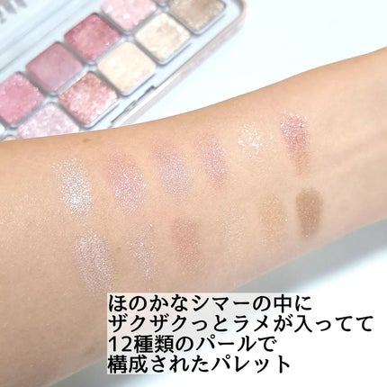 プロ アイ パレット エアー/CLIO/アイシャドウパレットを使ったクチコミ(4枚目)