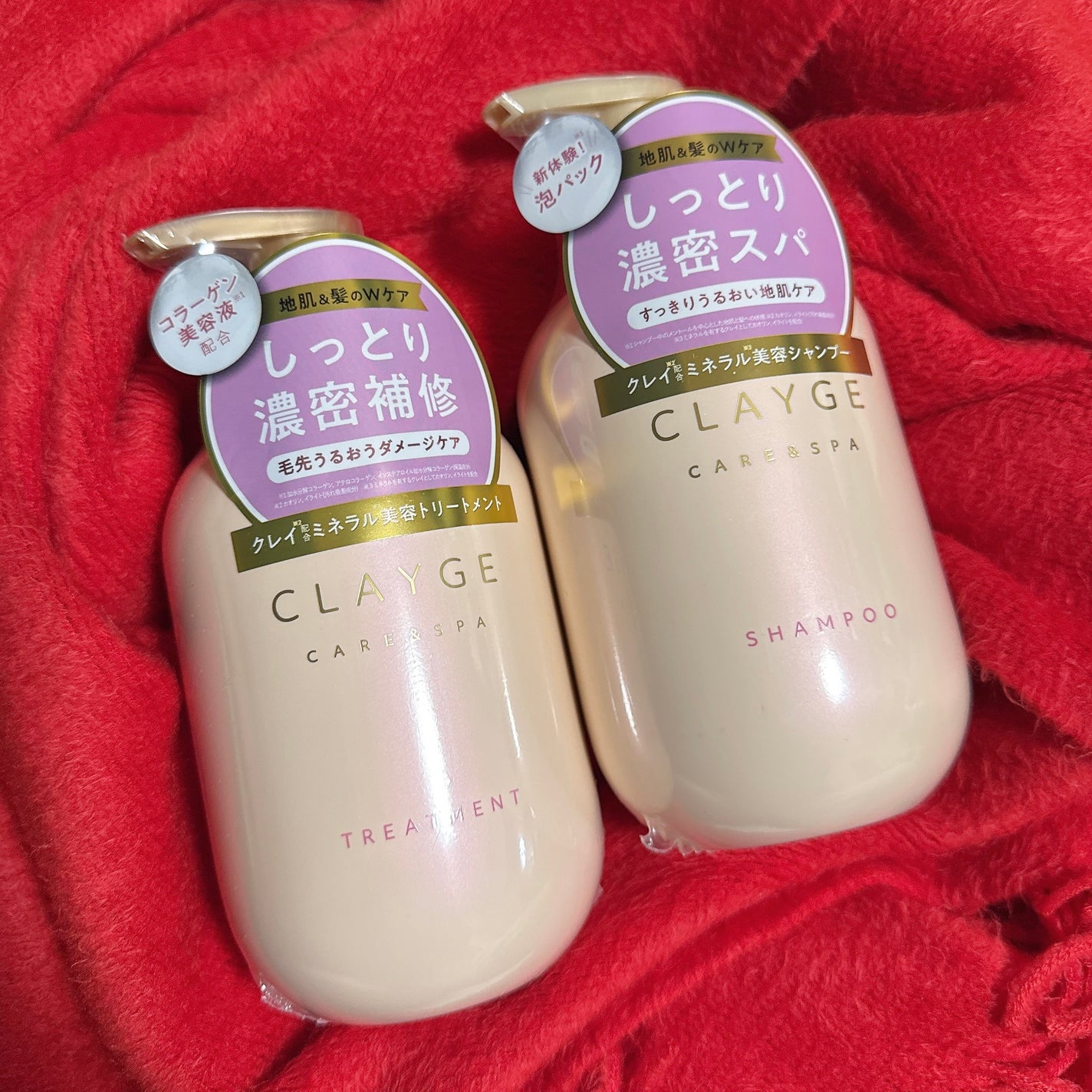 シャンプー/トリートメント M/CLAYGE/市販シャンプーを使ったクチコミ(1枚目)