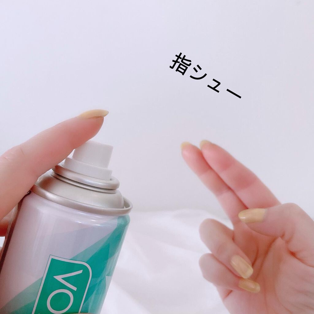 スーパーキープヘアスプレイ＜エクストラハード＞ 無香料/VO5/ヘアスプレーを使ったクチコミ（3枚目）