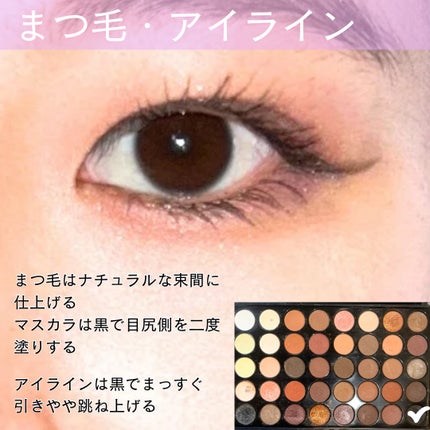 スティックコンシーラー/キスミー フェルム/スティックコンシーラーを使ったクチコミ(7枚目)