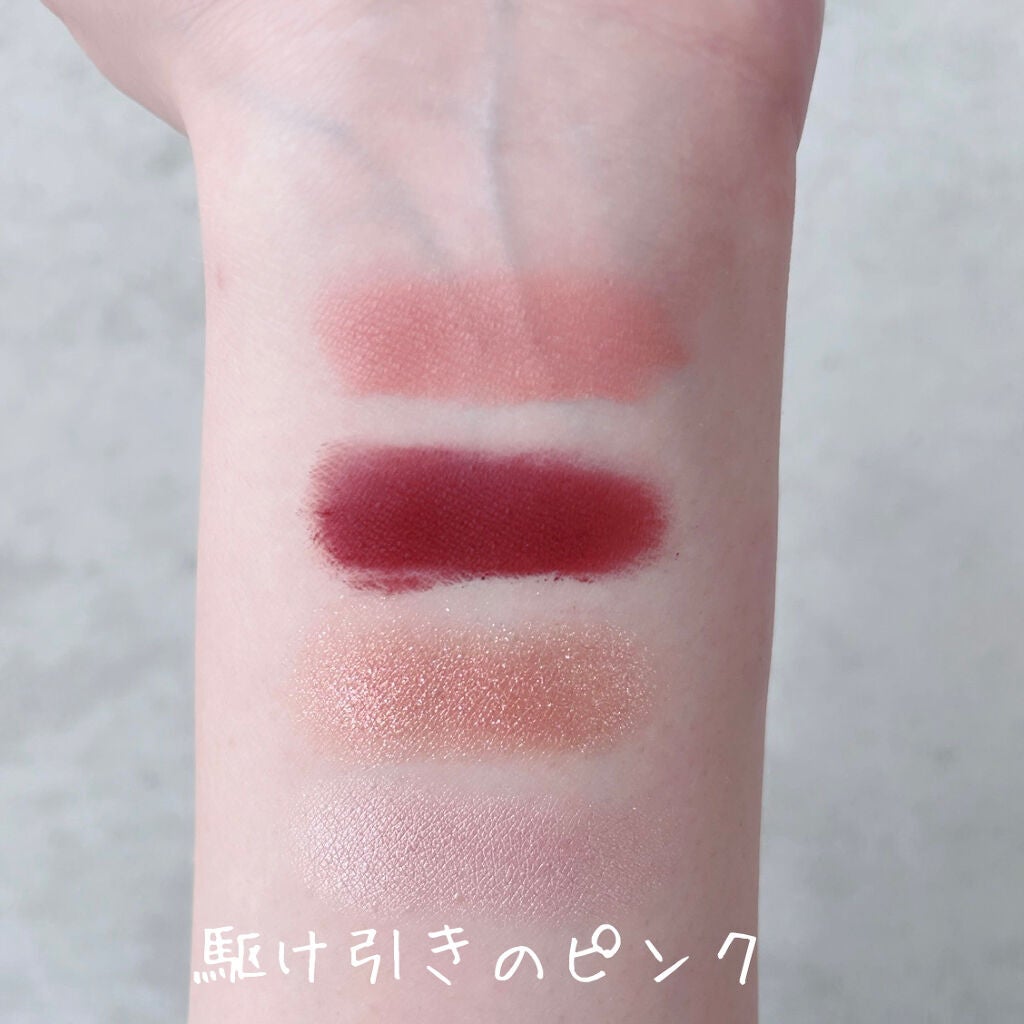 THE アイパレR/b idol/アイシャドウパレットを使ったクチコミ(3枚目)