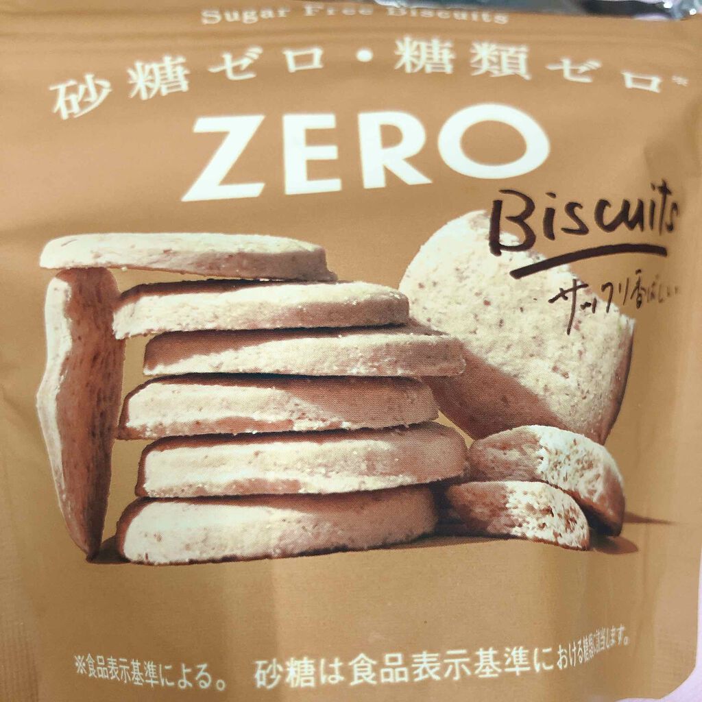 ZEROシュガーフリービスケット/ロッテ/低糖質食品を使ったクチコミ（1枚目）