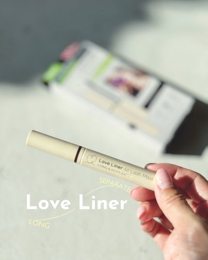 オールラッシュ マスク ロング&セパレート<マスカラ>/ラブ・ライナー/マスカラを使ったクチコミ(1枚目)