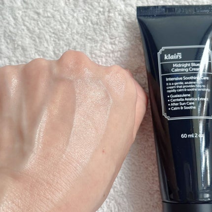 ミッドナイトブルーカーミングクリーム/Klairs/フェイスクリームを使ったクチコミ(5枚目)
