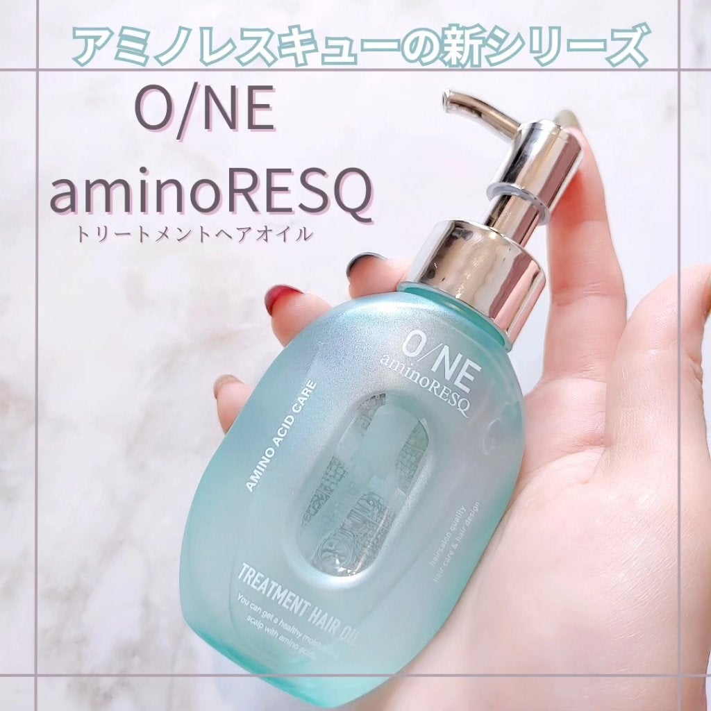 ワン アミノレスキュー トリートメントヘアオイル/アミノレスキュー/ヘアオイルを使ったクチコミ(1枚目)