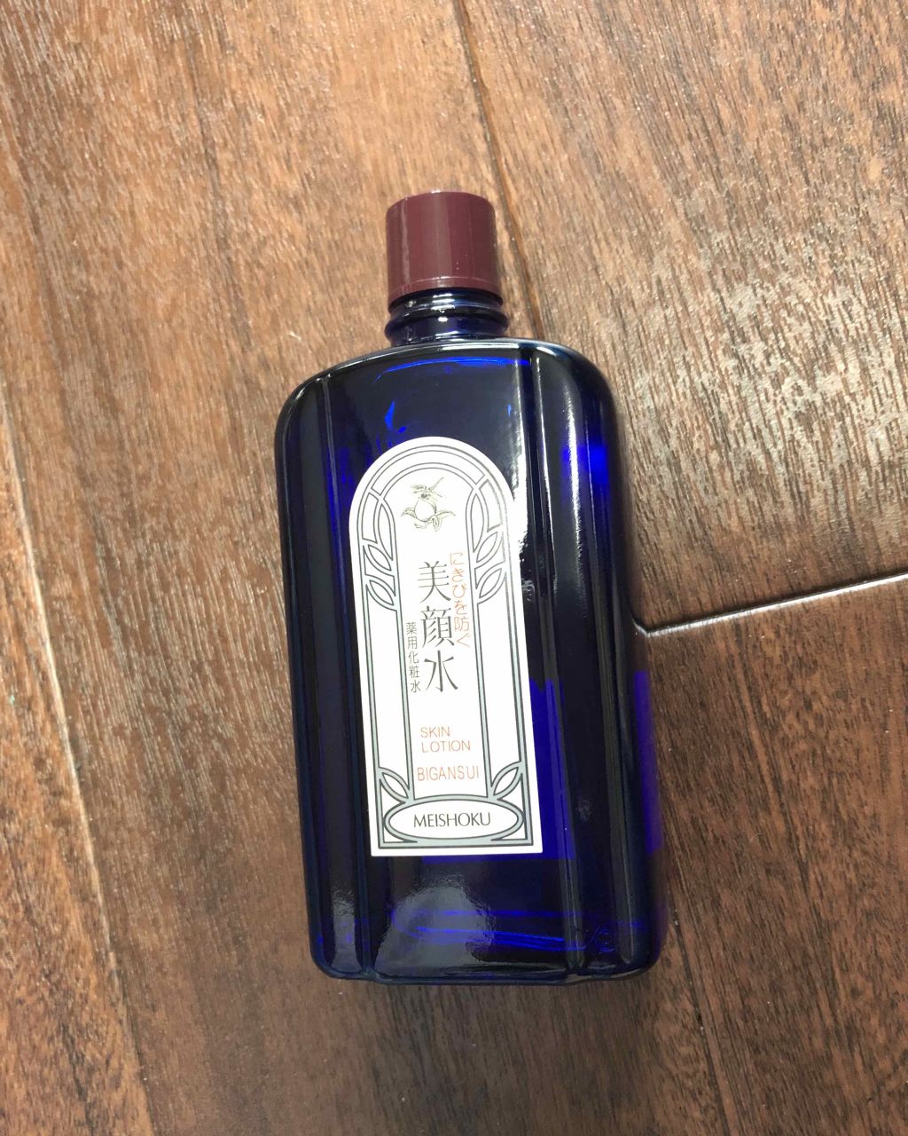 明色美顔水 薬用化粧水/美顔/化粧水を使ったクチコミ(2枚目)