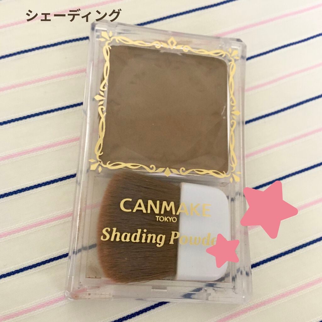 シェーディングパウダー/キャンメイク/シェーディングを使ったクチコミ(2枚目)