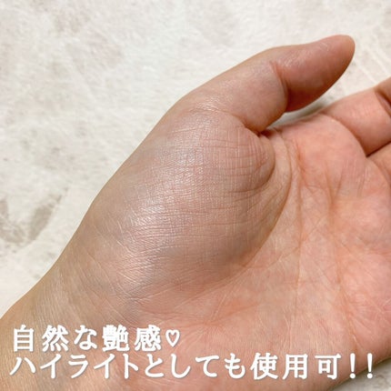 M スキンコートジェル/MISSHA/その他ファンデーションを使ったクチコミ(3枚目)