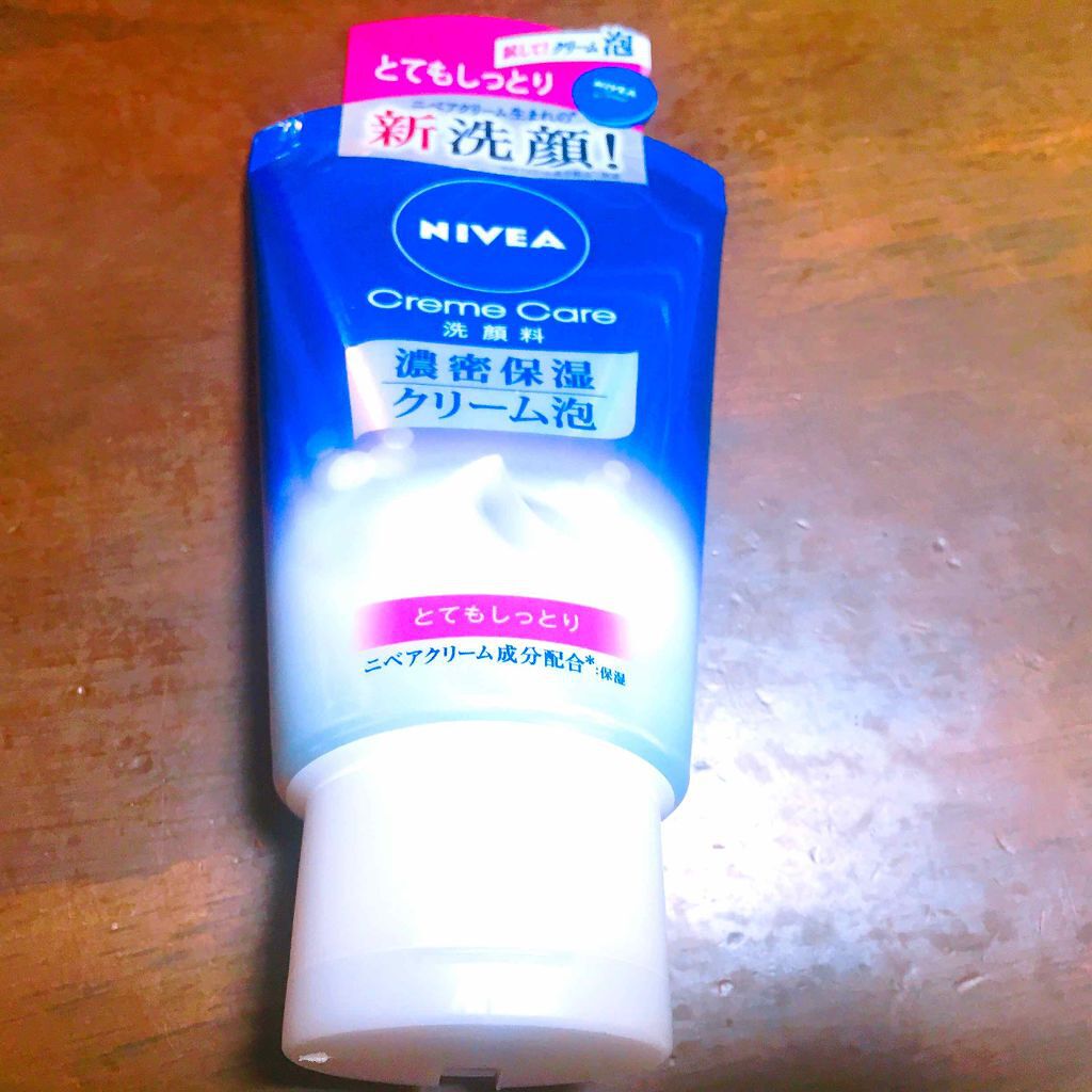 ほいっぷるん/DAISO/その他スキンケアグッズを使ったクチコミ(1枚目)