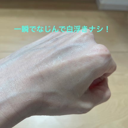 ニベアUV ウォータージェルEX/ニベア/日焼け止めジェルを使ったクチコミ(3枚目)