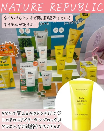 ロゼット洗顔パスタ アクネクリア/ロゼット/洗顔フォームを使ったクチコミ(7枚目)