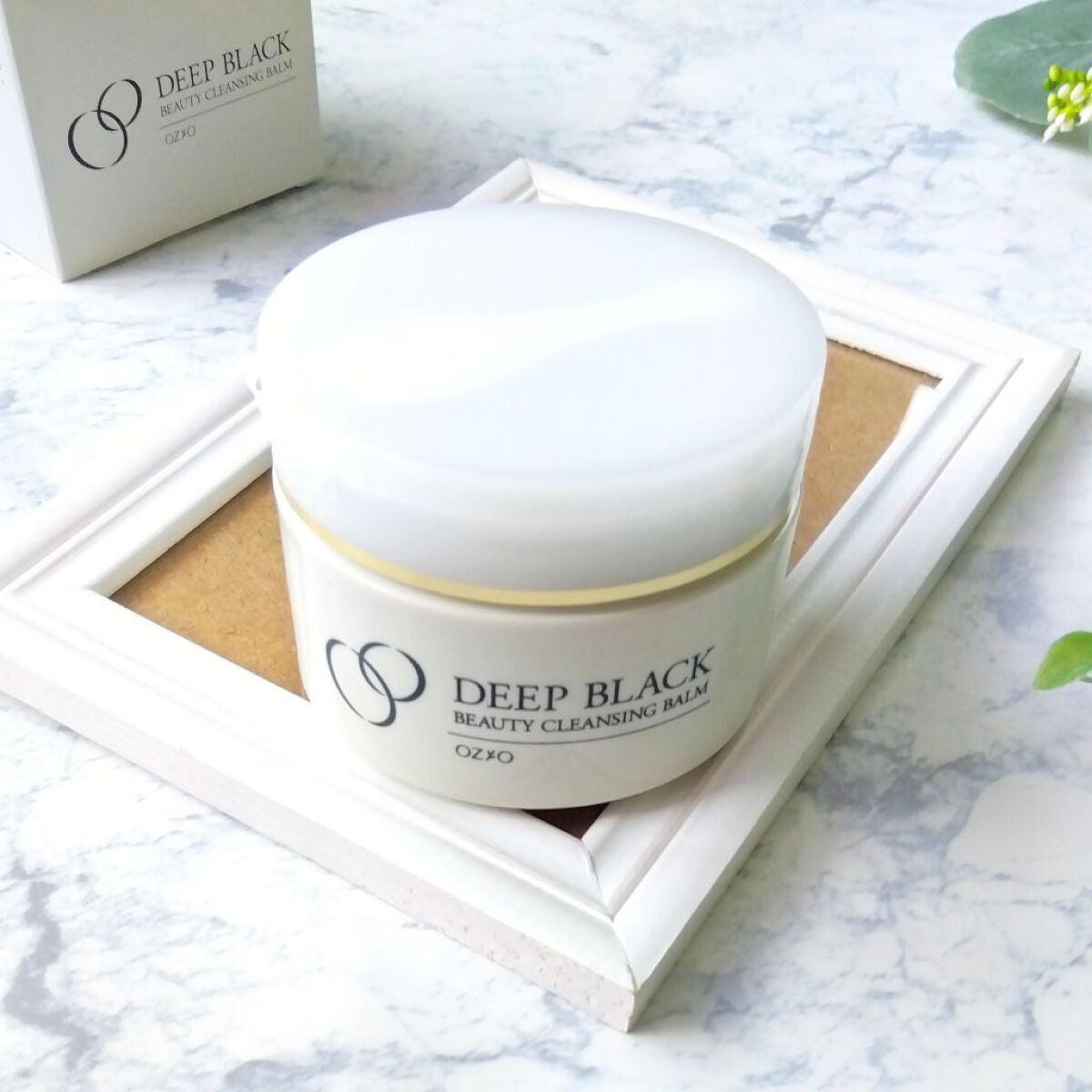ビューティークレンジングバーム ディープブラック/オージオ/クレンジングクリームを使ったクチコミ(1枚目)