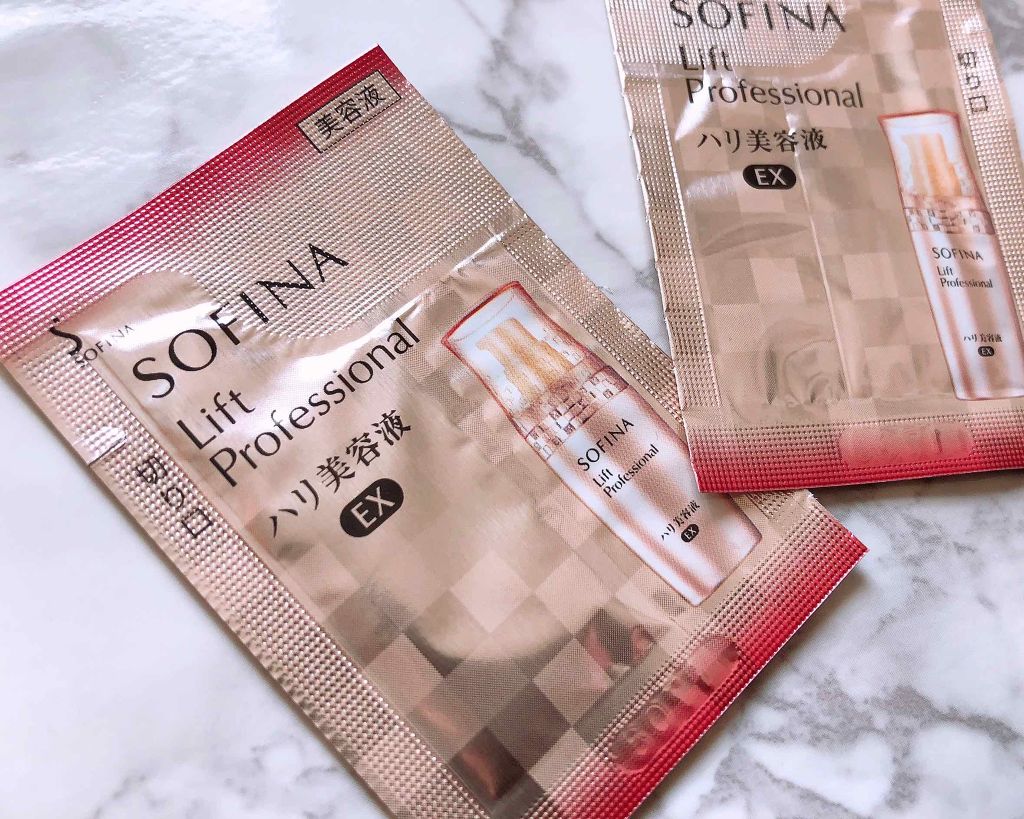 ハリ美容液 EX/ソフィーナ リフトプロフェッショナル/美容液を使ったクチコミ（1枚目）
