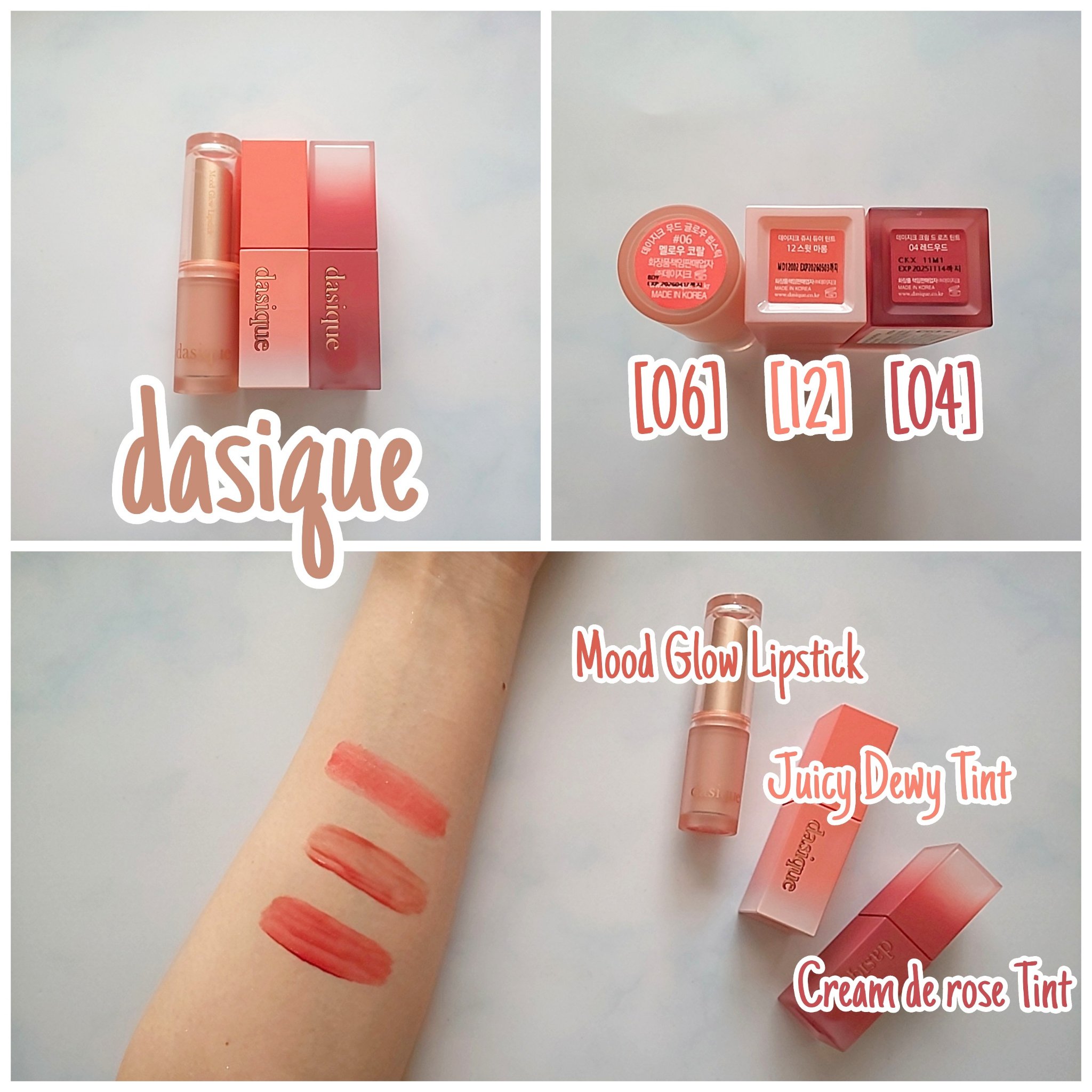 ジューシーデュイティント/dasique/リップティントを使ったクチコミ（1枚目）