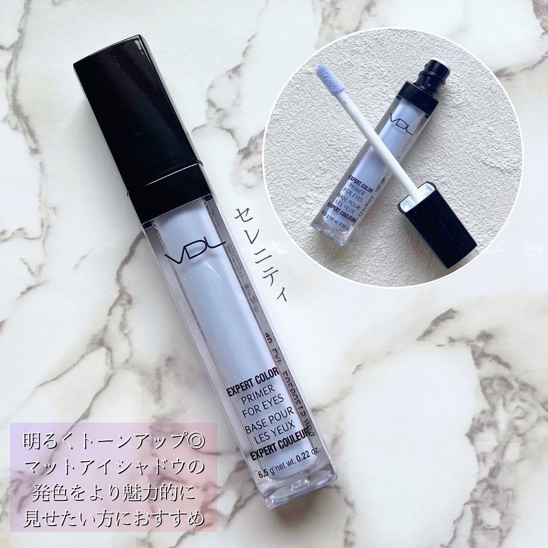 エクスパート カラー プライマー フォー アイズ/VDL/化粧下地を使ったクチコミ(6枚目)