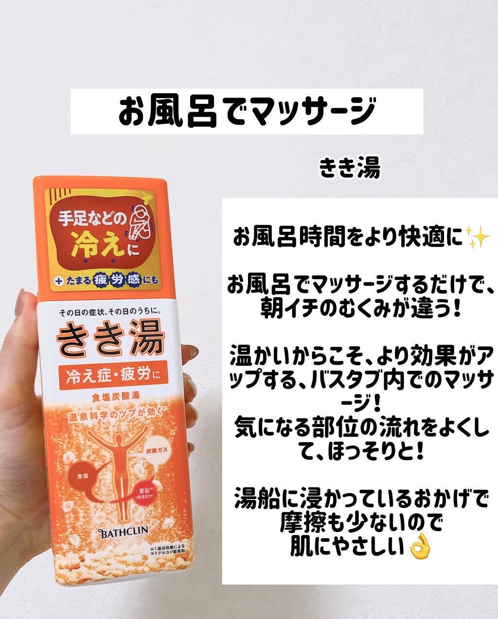 ããŸð°ð·â ìë§ on LIPS ãæ¬æ¥ã¯ããŒã忥ã«è¡ãç¹å¥ãªã±ã¢ã玹ä»ïŒå¿µå
¥ããªã±ã¢ãâ#ç§ã®..ãïŒ5æç®ïŒ