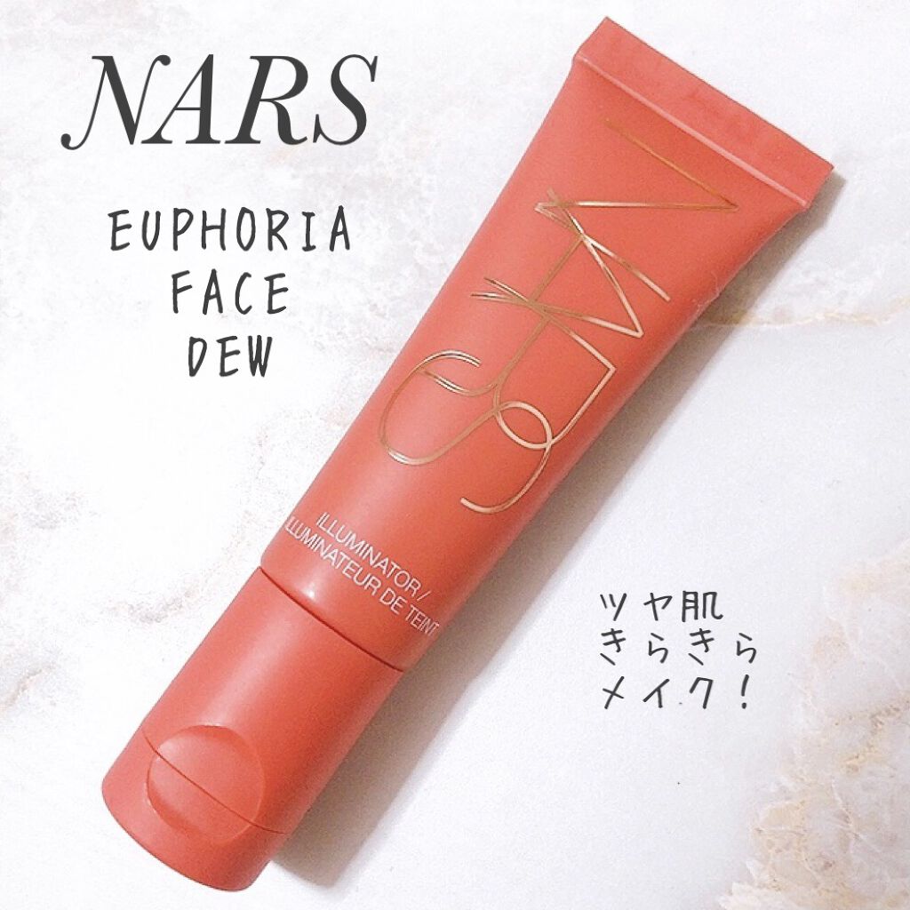 ユーフォリア フェースデュウ/NARS/ジェル・クリームチークを使ったクチコミ（1枚目）