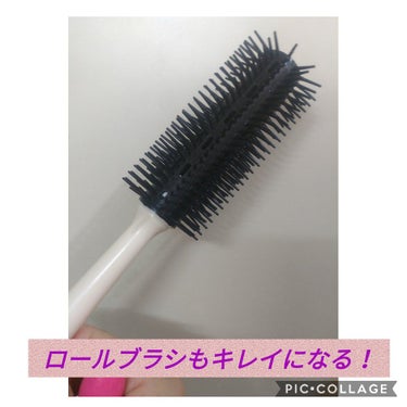 ヘアーブラシクリーナー/キャンドゥ/ヘアケアグッズを使ったクチコミ（2枚目）