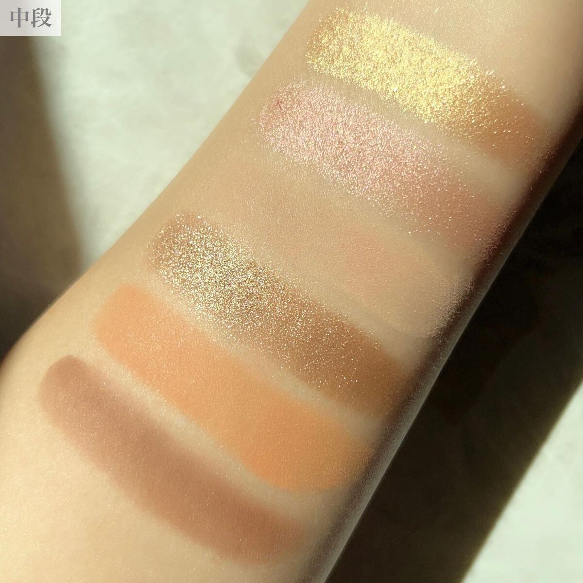 REMEMBRANCE/BYREDO/アイシャドウパレットを使ったクチコミ(6枚目)