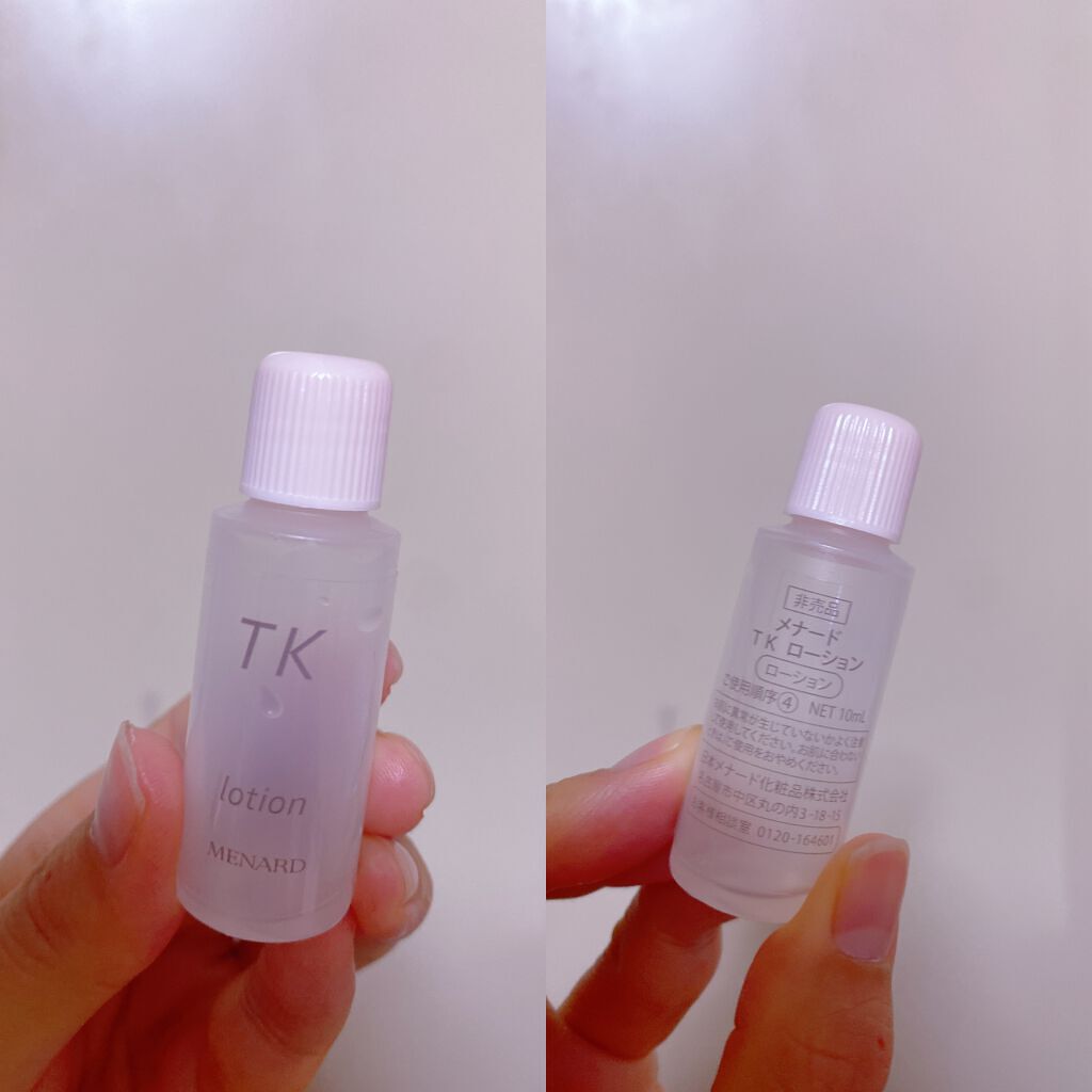 TK ローション/メナード/化粧水を使ったクチコミ(1枚目)