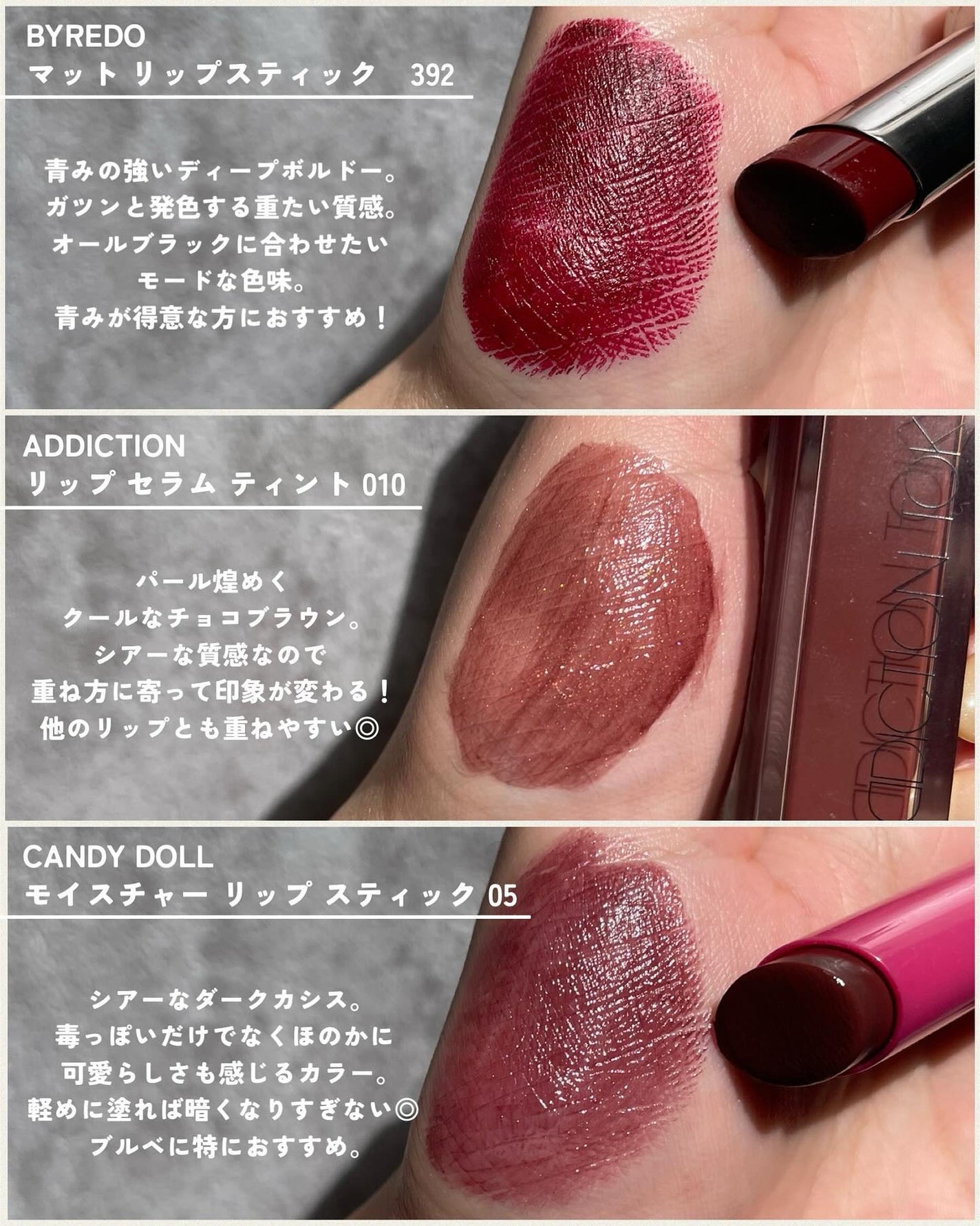 リップスティック/M・A・C/口紅を使ったクチコミ(3枚目)