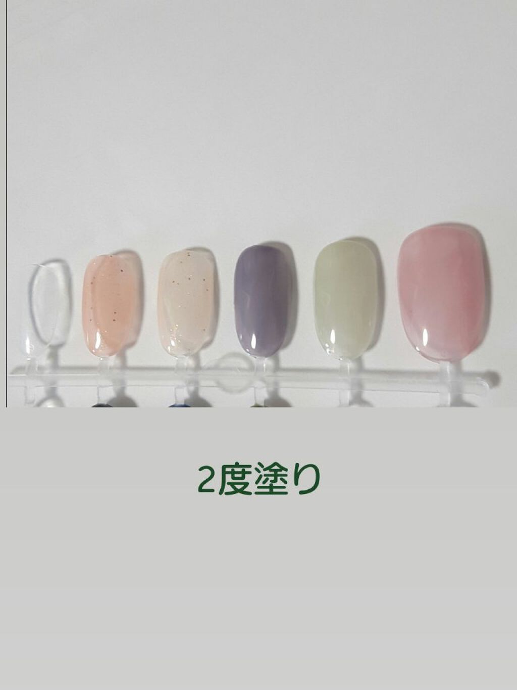 パル カラージェル/キャンドゥ/ジェルネイルを使ったクチコミ(6枚目)