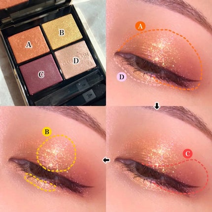 オンブル ジェ/GUERLAIN/アイシャドウパレットを使ったクチコミ(2枚目)