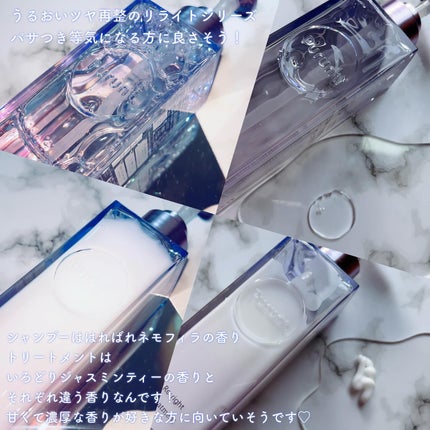 プルント リライト美容液シャンプー/トリートメント/Purunt./市販シャンプーを使ったクチコミ(2枚目)