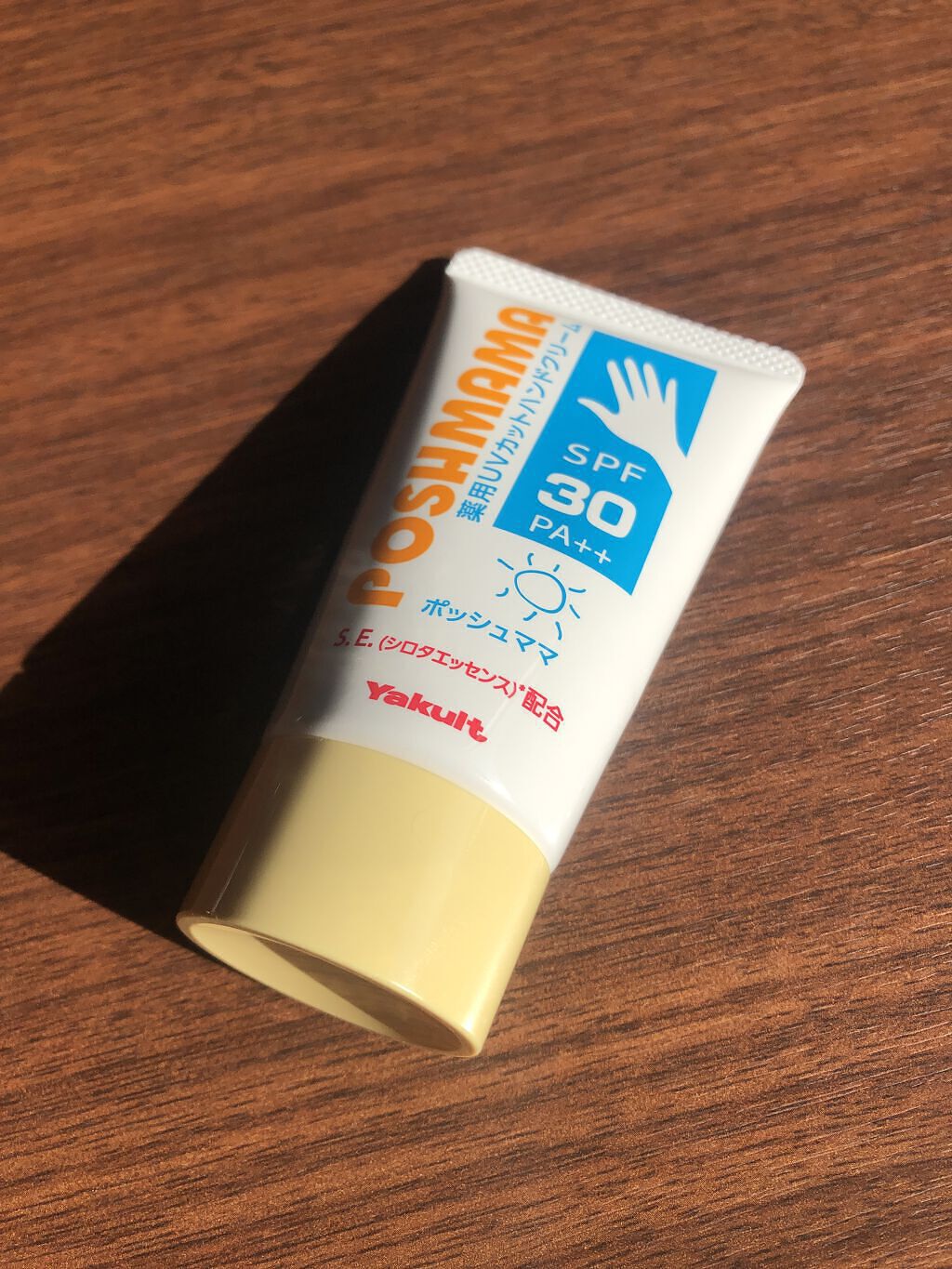 ポッシュママＵＶカットハンドクリーム/ヤクルト ビューティエンス/ハンドクリームを使ったクチコミ（1枚目）