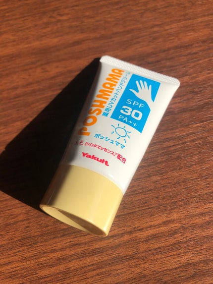 ポッシュママUVカットハンドクリーム/ヤクルト ビューティエンス/ハンドクリームを使ったクチコミ(1枚目)