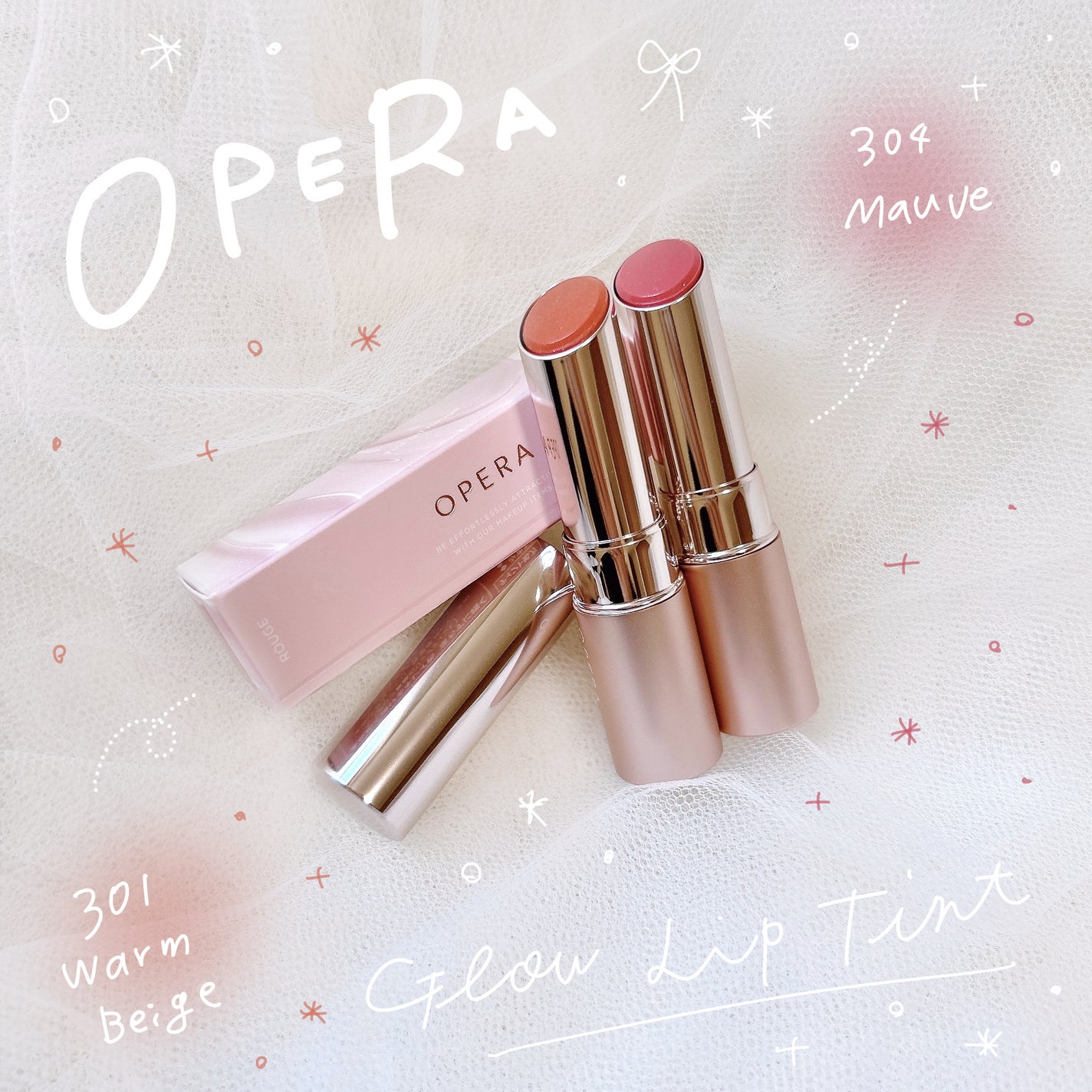 オペラ グロウリップティント/OPERA/リップティントを使ったクチコミ(1枚目)