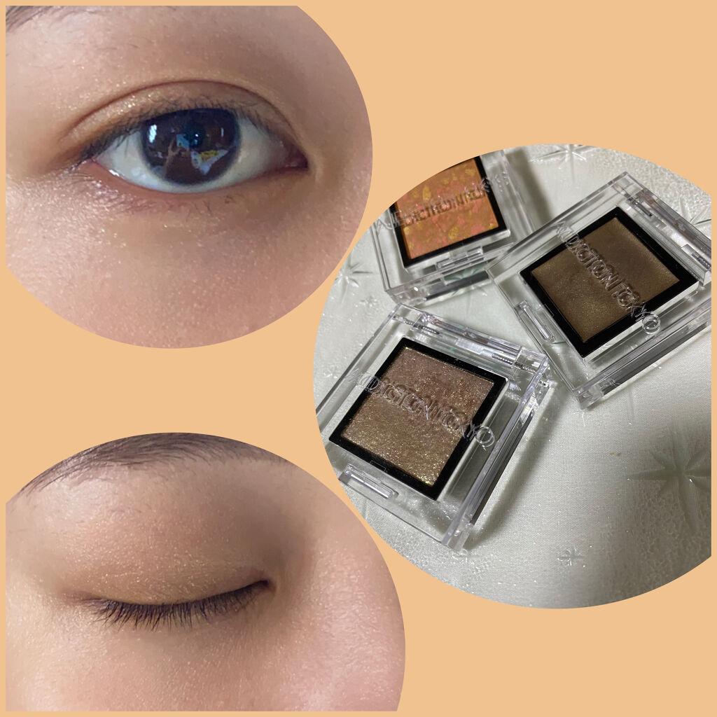 ザ アイシャドウ アンポリッシュ ジェム/ADDICTION/単色アイシャドウを使ったクチコミ（1枚目）