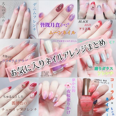 ネイルホリック Sheer pearl color/ネイルホリック/マニキュアを使ったクチコミ（1枚目）