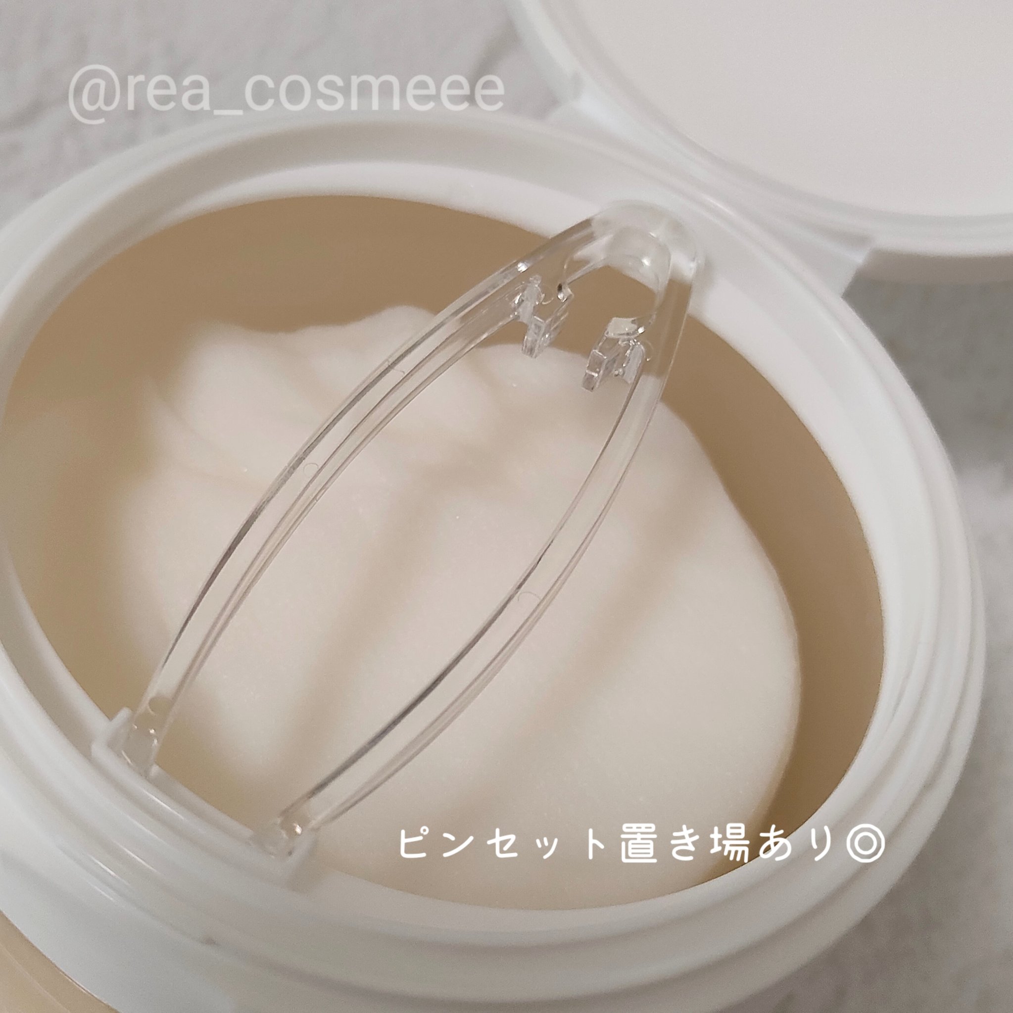 ライストナーパッド/I'm from/トナーパッドを使ったクチコミ（3枚目）