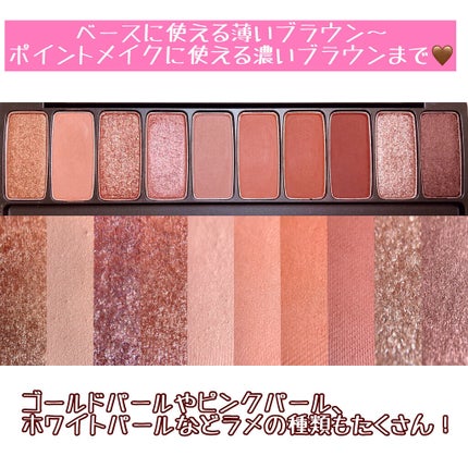 プレイカラー アイシャドウ/ETUDE/アイシャドウパレットを使ったクチコミ(2枚目)