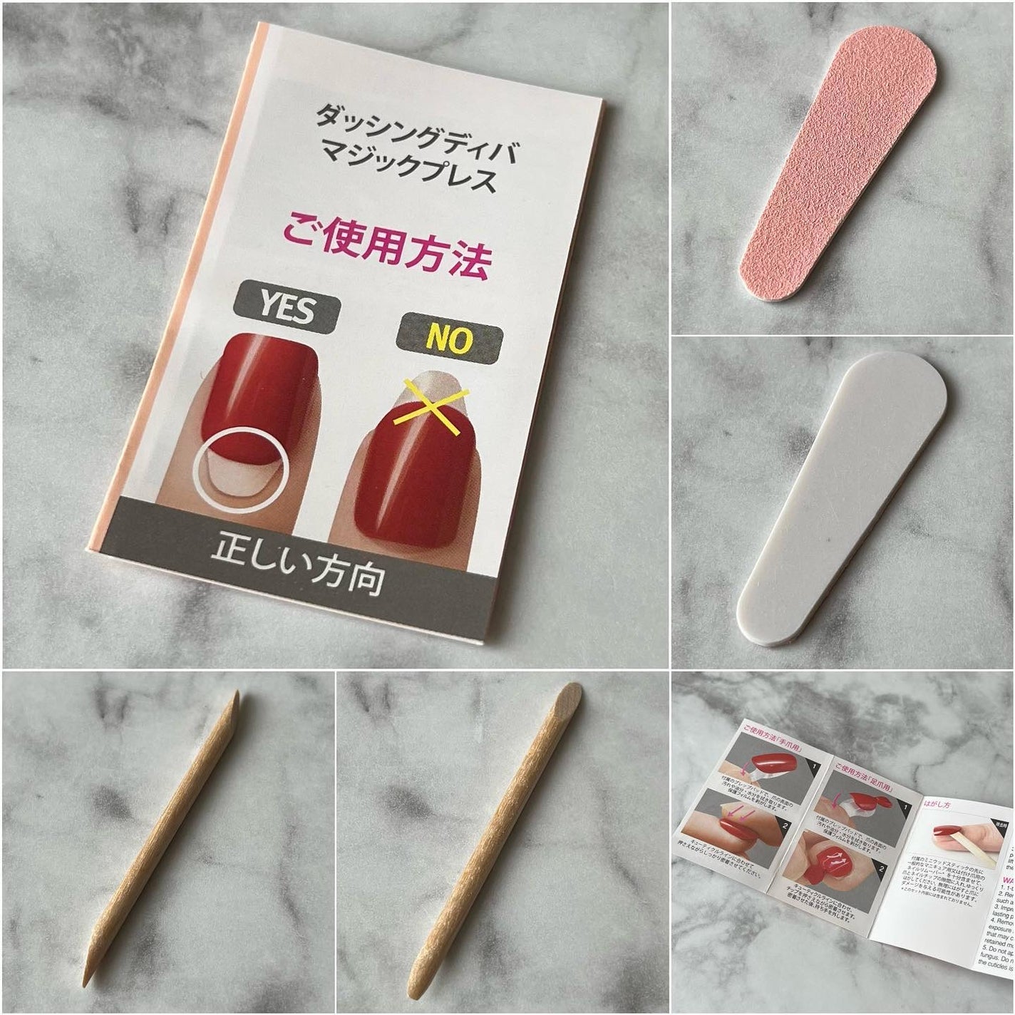 1秒ネイルマジックプレス/DASHINGDIVA MAGICPRESS/ネイルチップ・パーツを使ったクチコミ(6枚目)