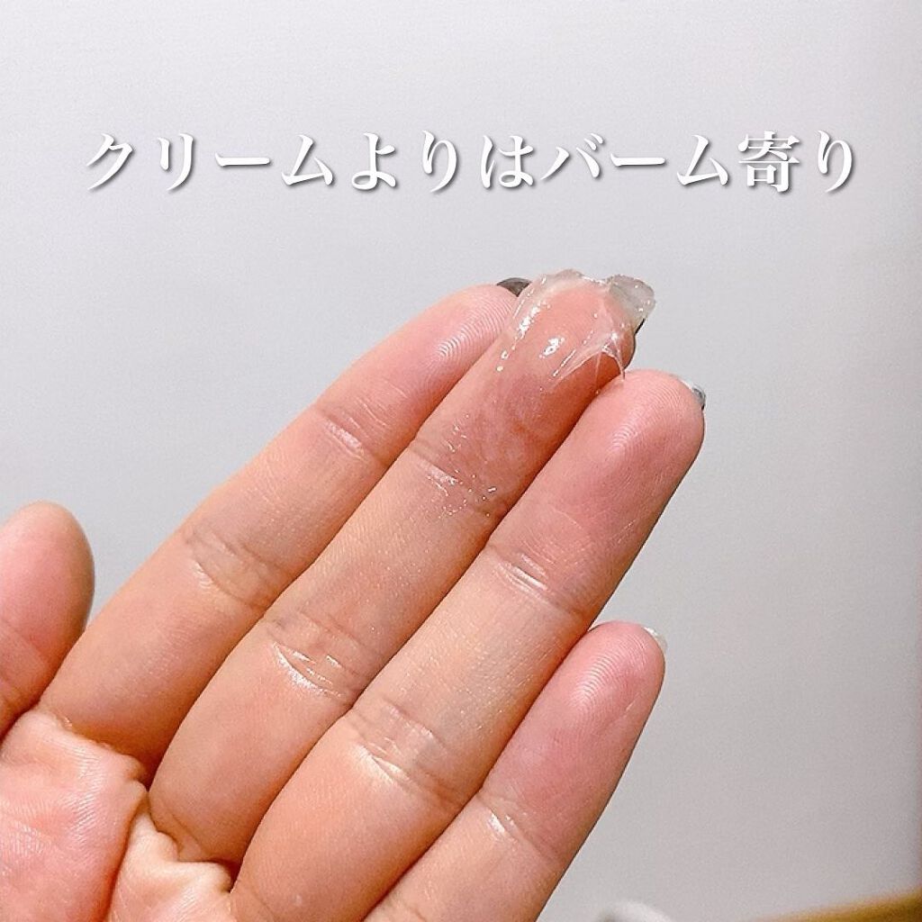 ボディスキンケア/MARIÉLAN/ボディクリームを使ったクチコミ(4枚目)