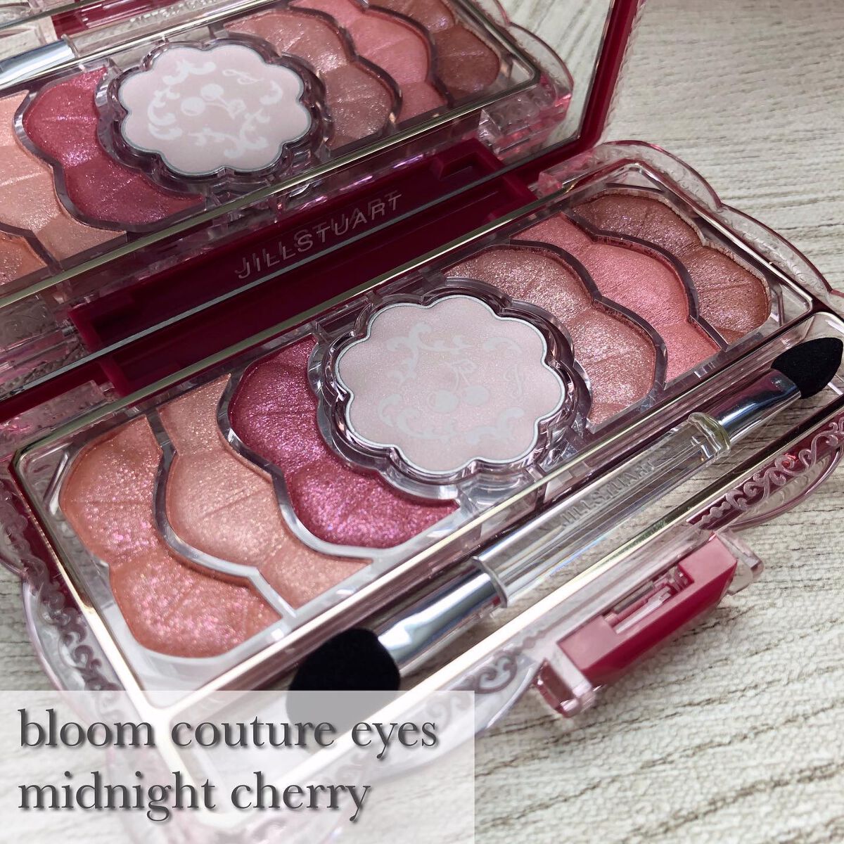 ジルスチュアート ミッドナイトチェリー コレクション/JILL STUART/メイクアップキットを使ったクチコミ(2枚目)