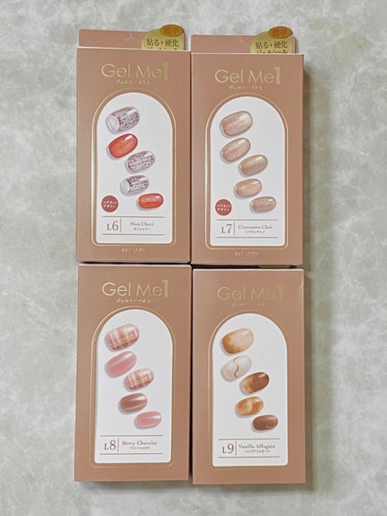 ジェルミーペタリー/ジェルミーワン/ネイルシールを使ったクチコミ(8枚目)