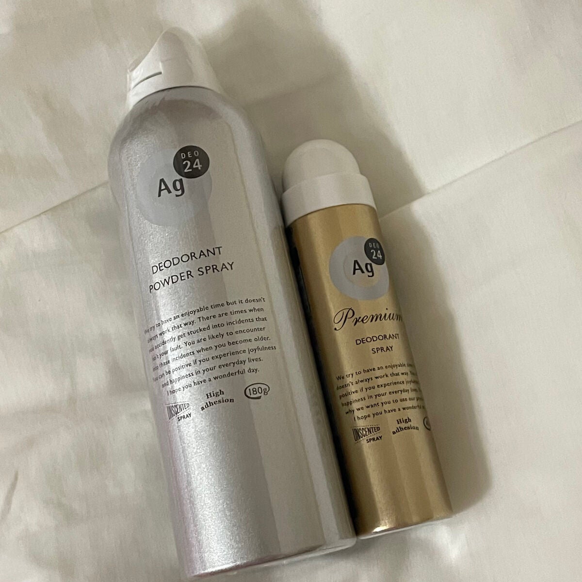 プレミアム デオドラントスプレーDX (無香性) /エージーデオ24/デオドラント・制汗剤を使ったクチコミ(1枚目)