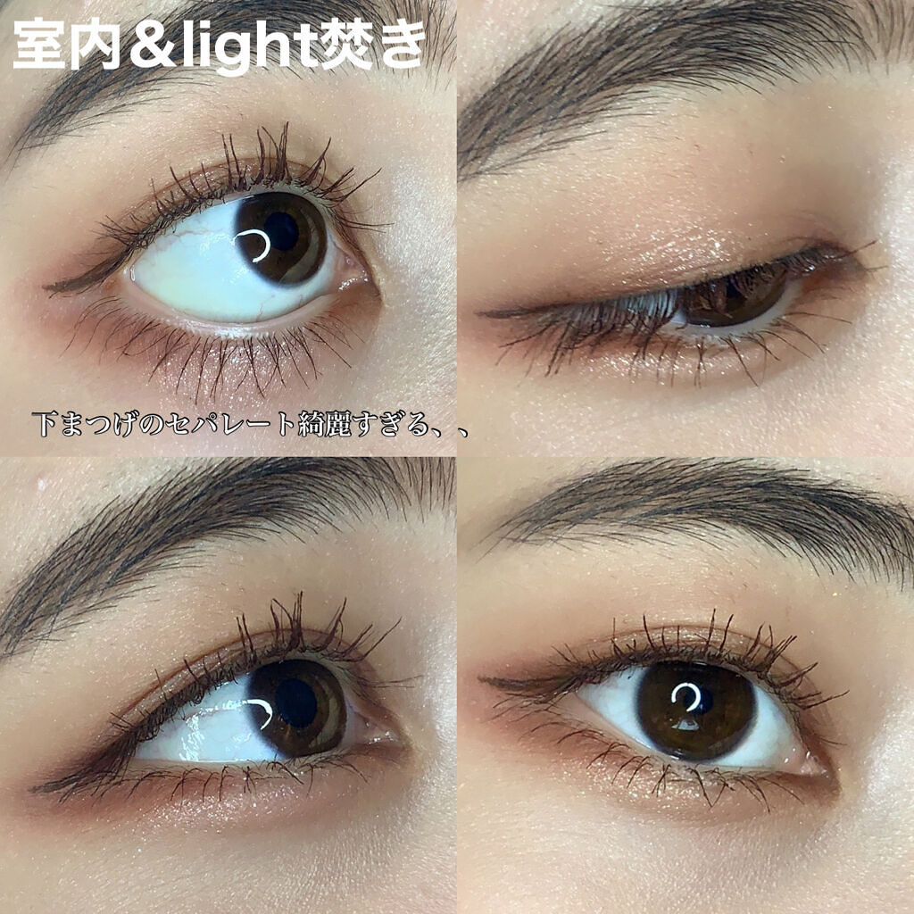 パーフェクトエクステンション マスカラ for カール/D-UP/マスカラを使ったクチコミ（3枚目）