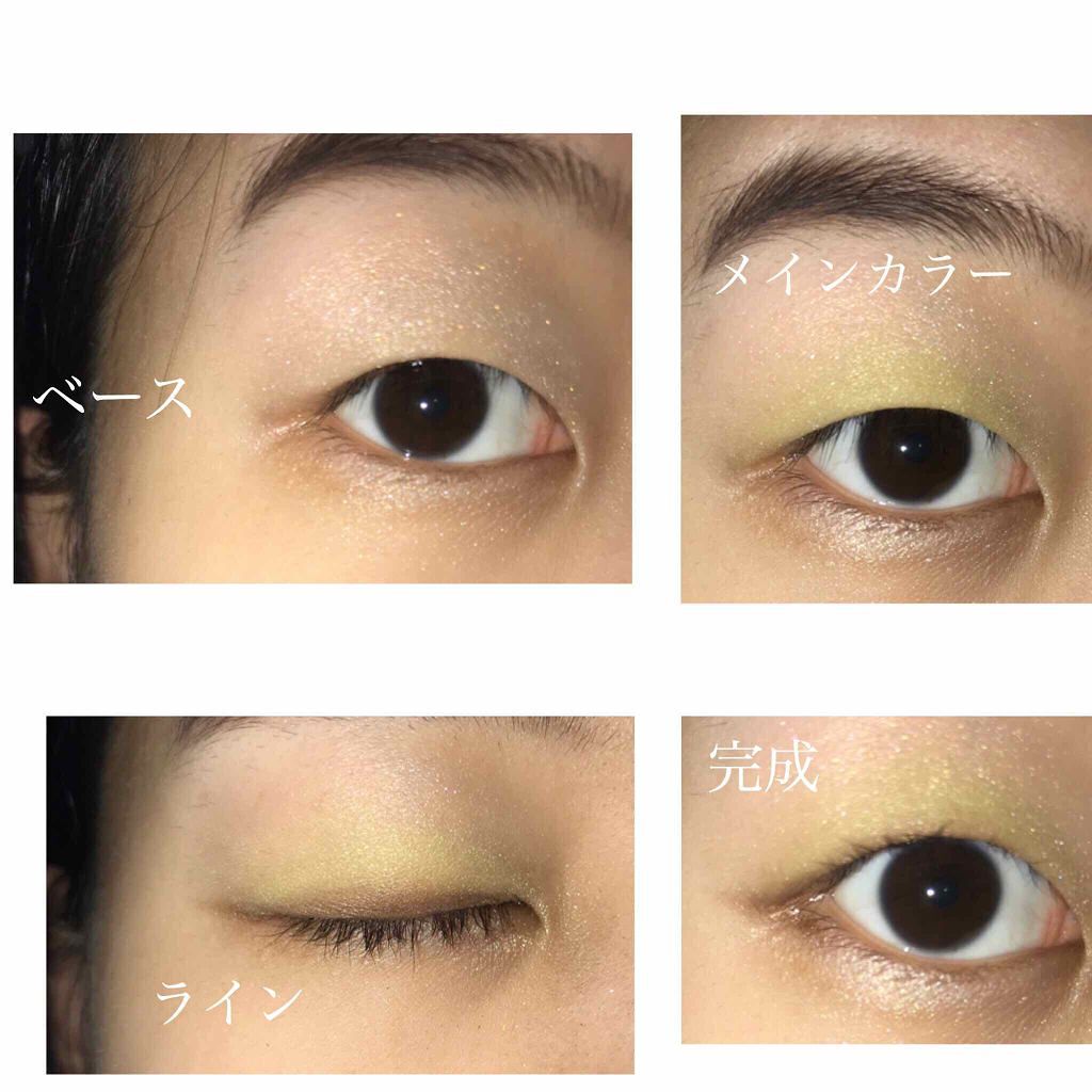 【旧品】パーフェクトスタイリストアイズ/キャンメイク/アイシャドウパレットを使ったクチコミ（3枚目）