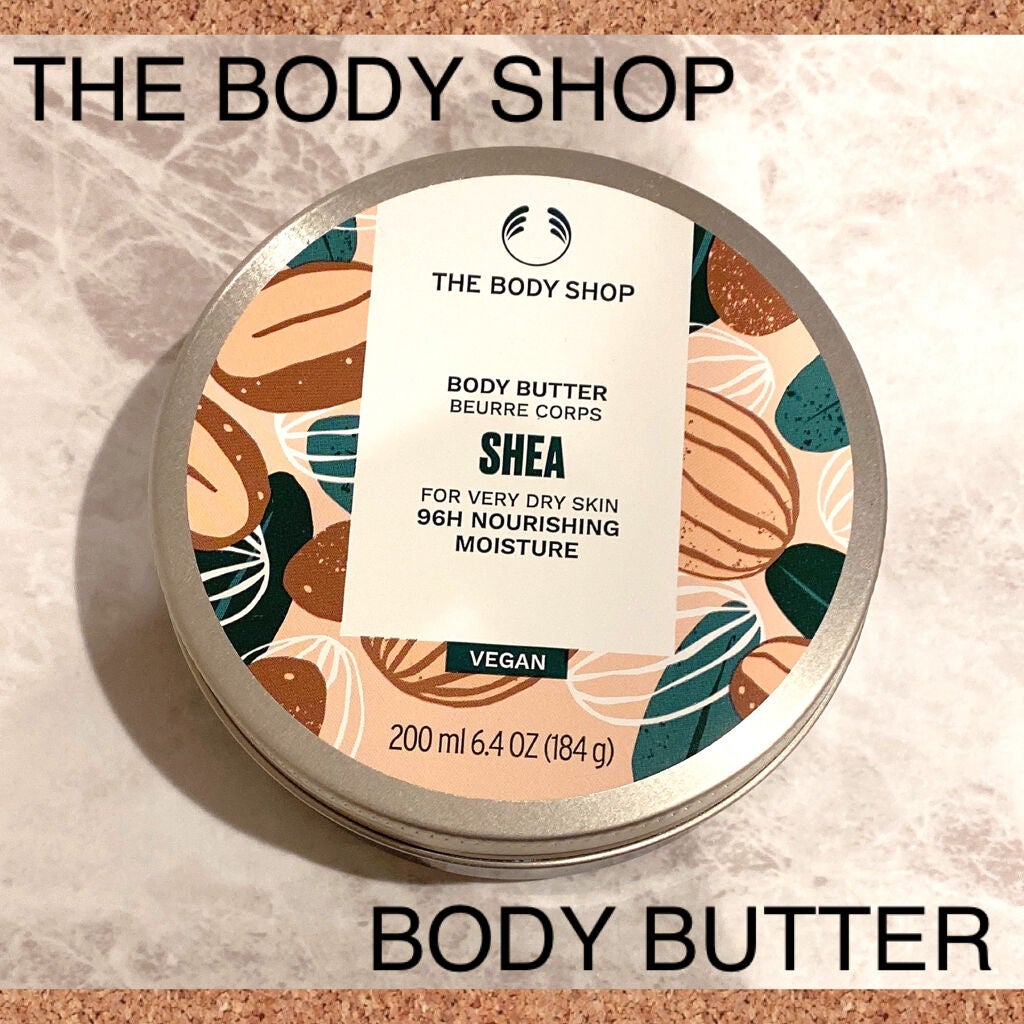 ボディバター シア/THE BODY SHOP/ボディクリームを使ったクチコミ(1枚目)