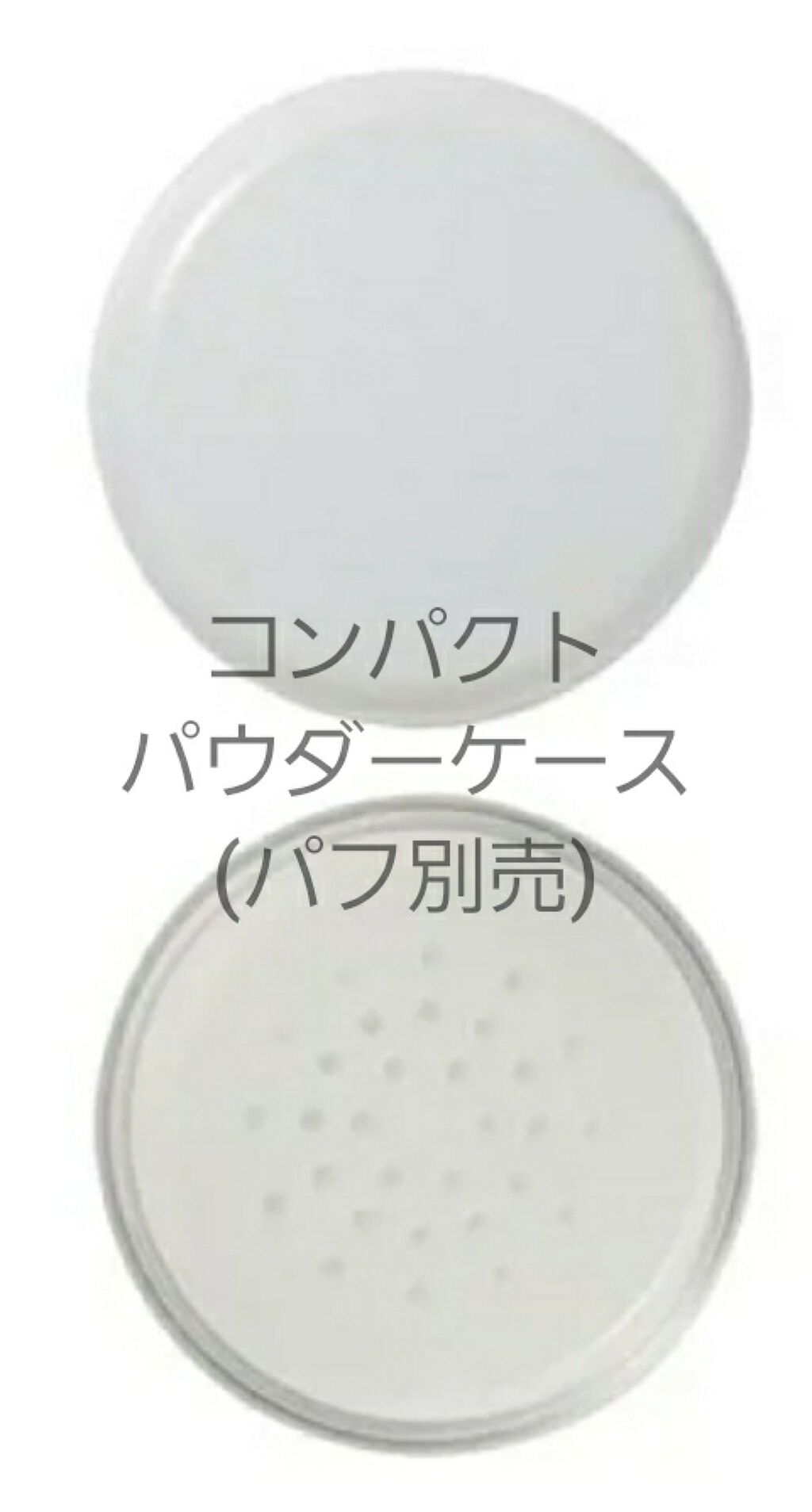 ツーカラー アイシャドウ ラメシリーズ/CEZANNE/アイシャドウパレットを使ったクチコミ（2枚目）