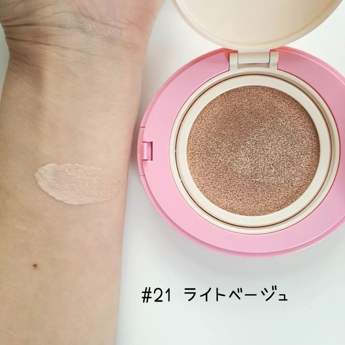 PROBIOエッセンスクッション/ネイチャーリパブリック/クッションファンデーションを使ったクチコミ(4枚目)