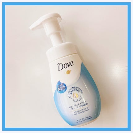 ビューティモイスチャー クリーミー泡洗顔料/ダヴ/泡洗顔を使ったクチコミ(1枚目)