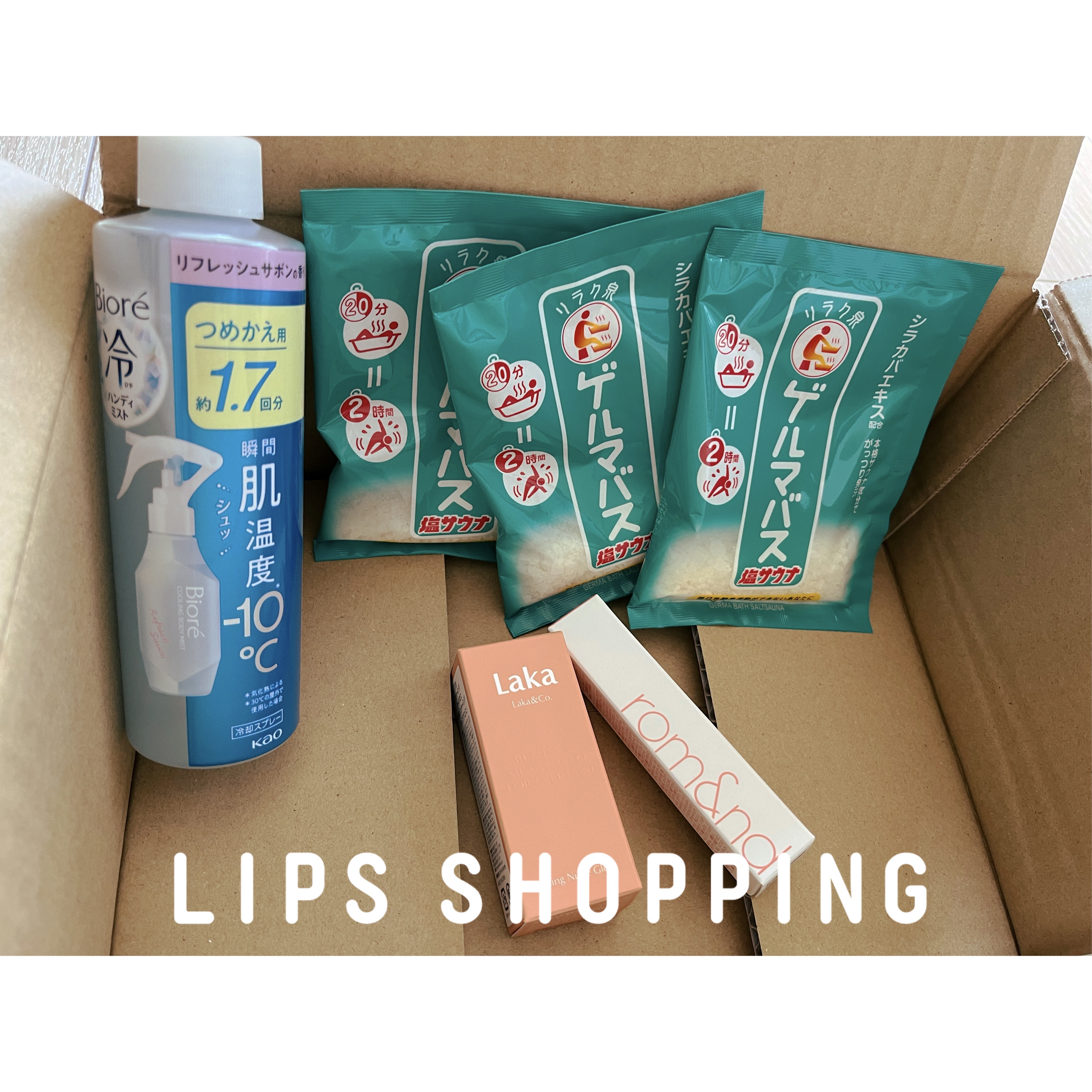 冷ハンディミスト 無香性 詰め替え 200ml/ビオレ/デオドラント・制汗剤を使ったクチコミ（1枚目）