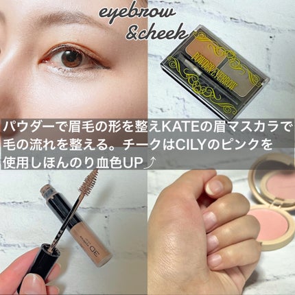 タイトリフト ベース/インフィニティ/化粧下地を使ったクチコミ(7枚目)